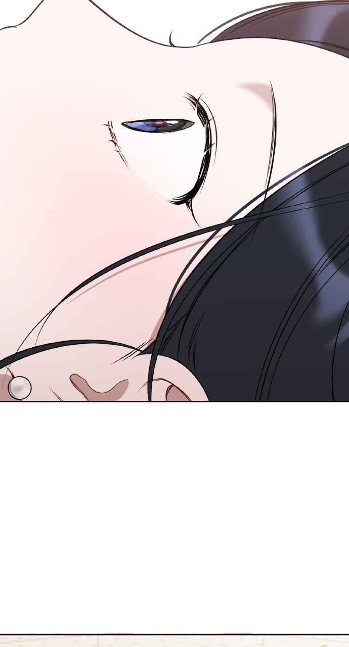《上司不上司》第57话 第50页