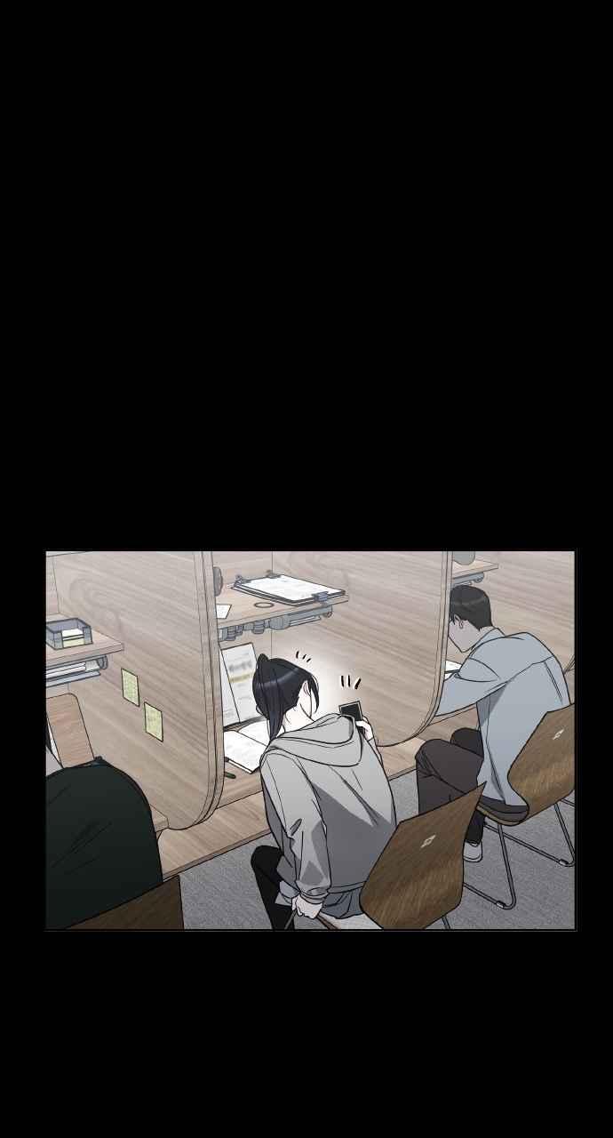 《上司不上司》第57话 第42页