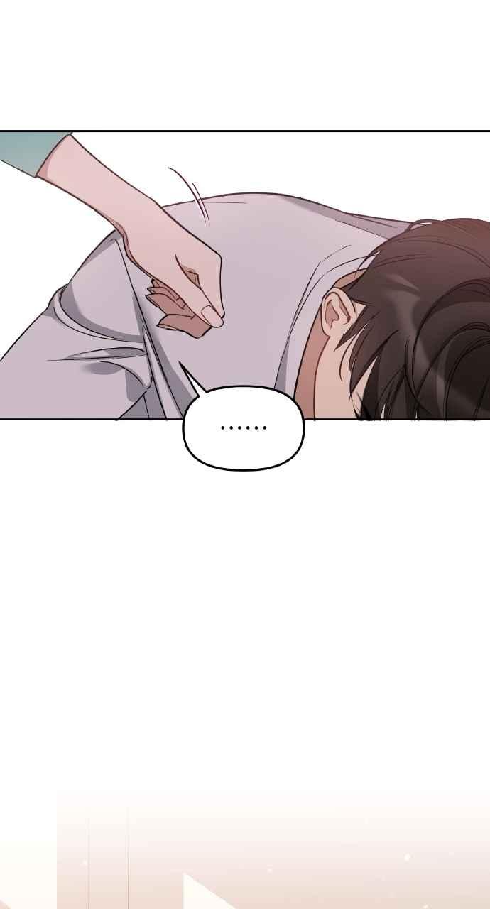 《上司不上司》第57话 第69页