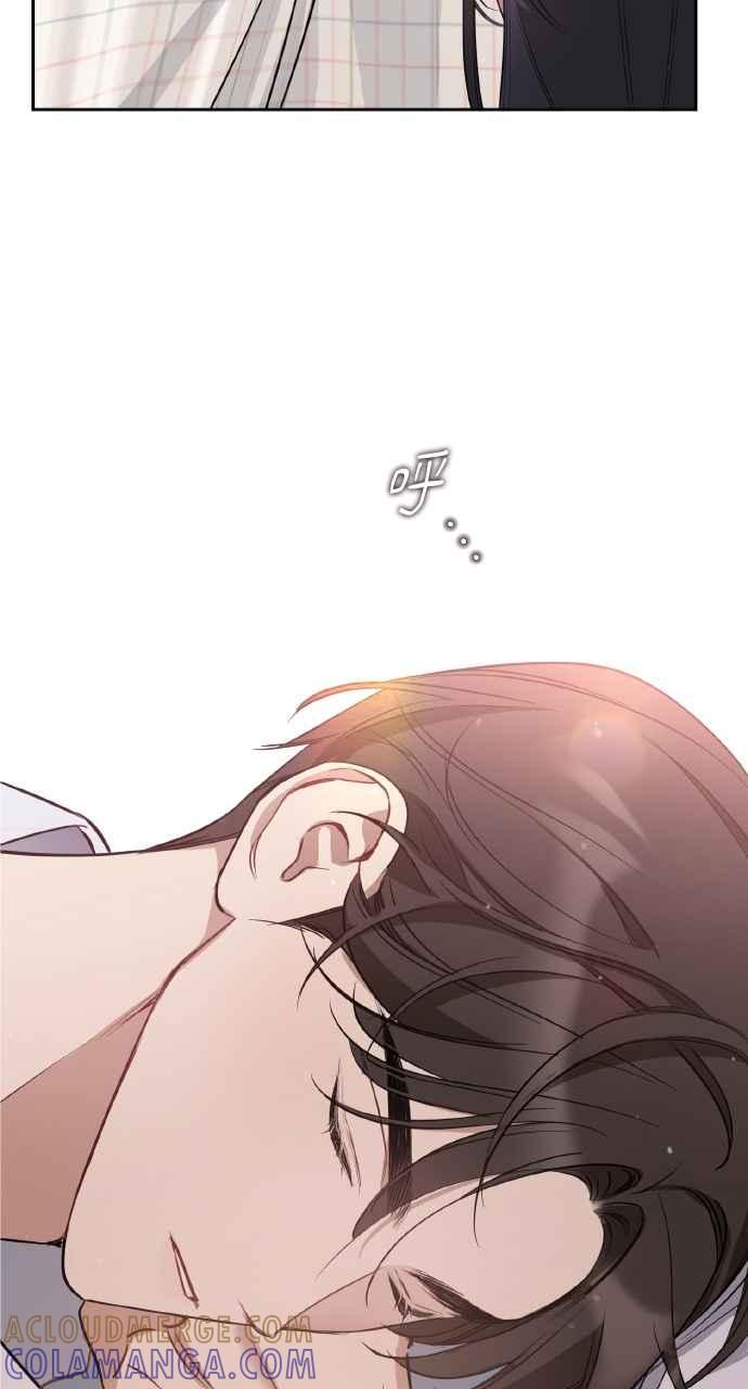 《上司不上司》第58话 第22页