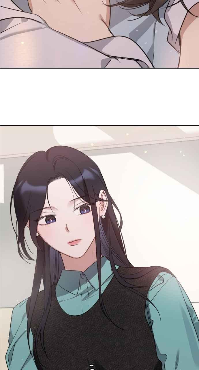 《上司不上司》第58话 第23页