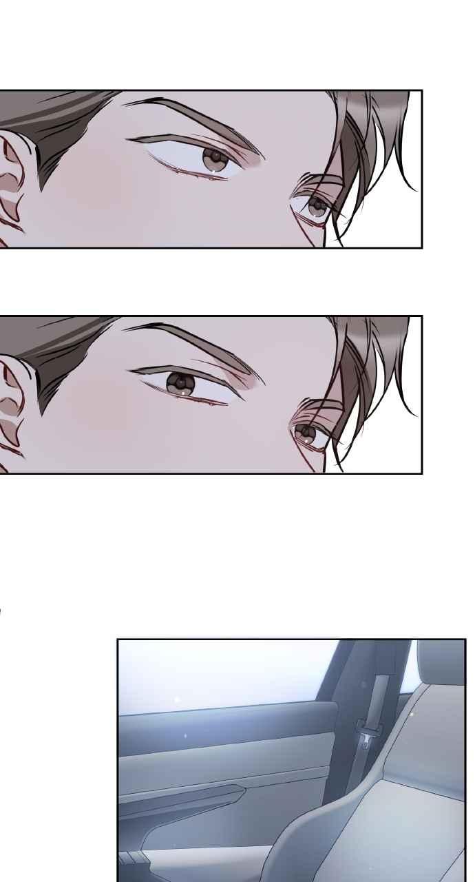 《上司不上司》第59话 第42页