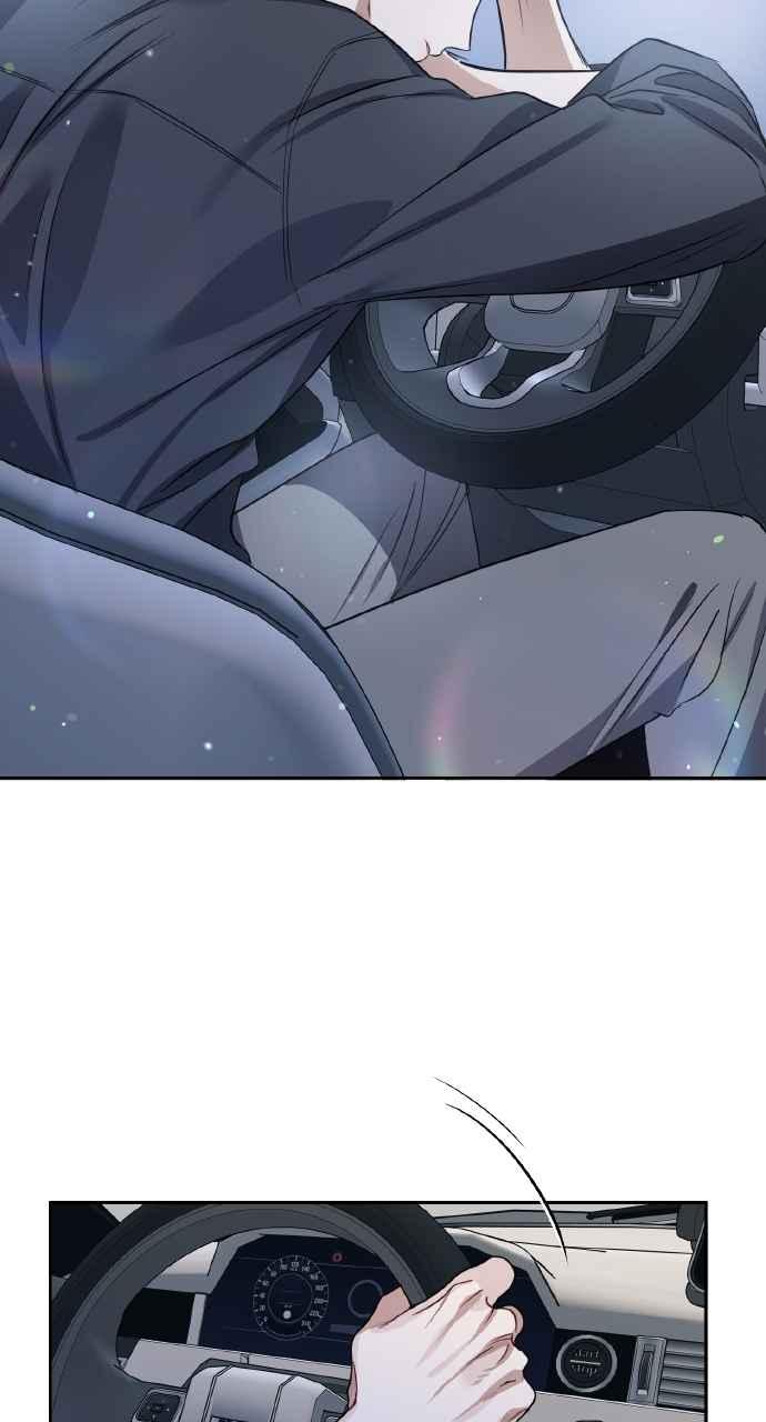《上司不上司》第59话 第44页