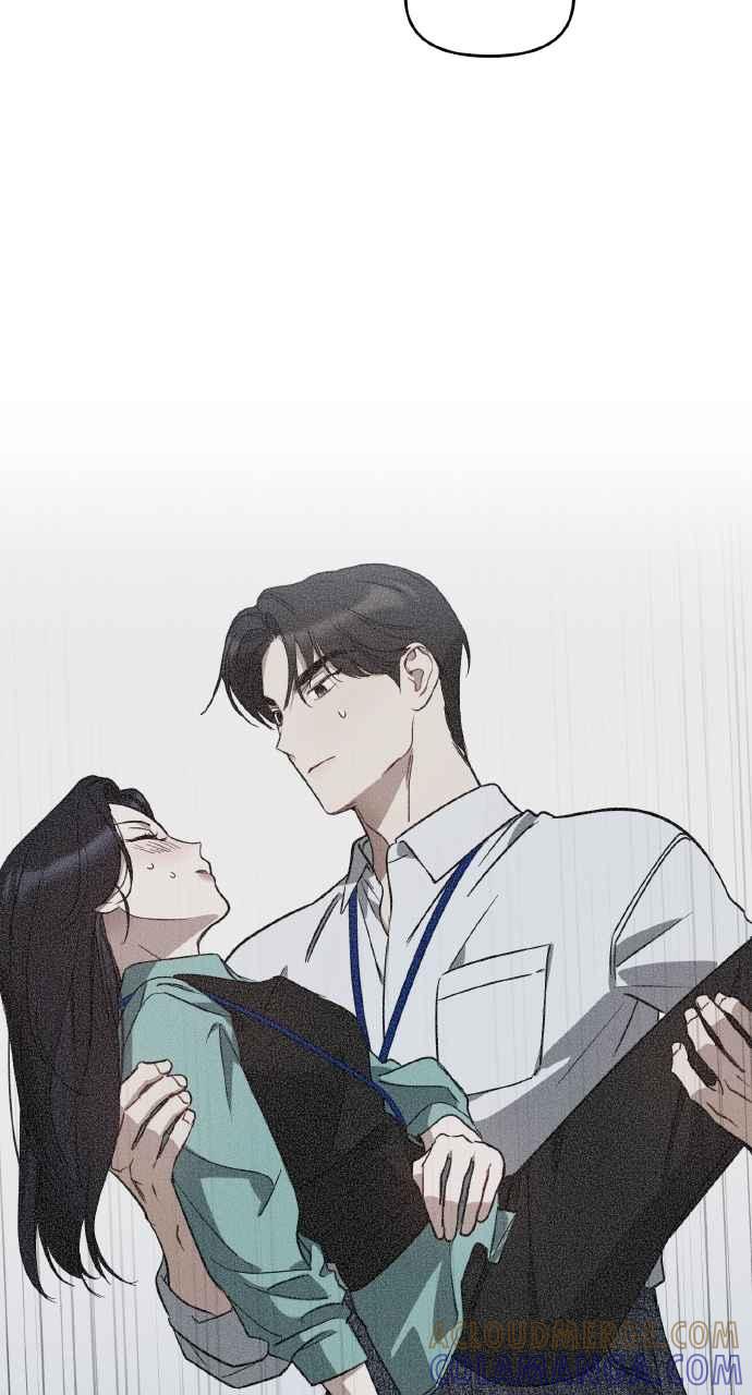 《上司不上司》第59话 第28页