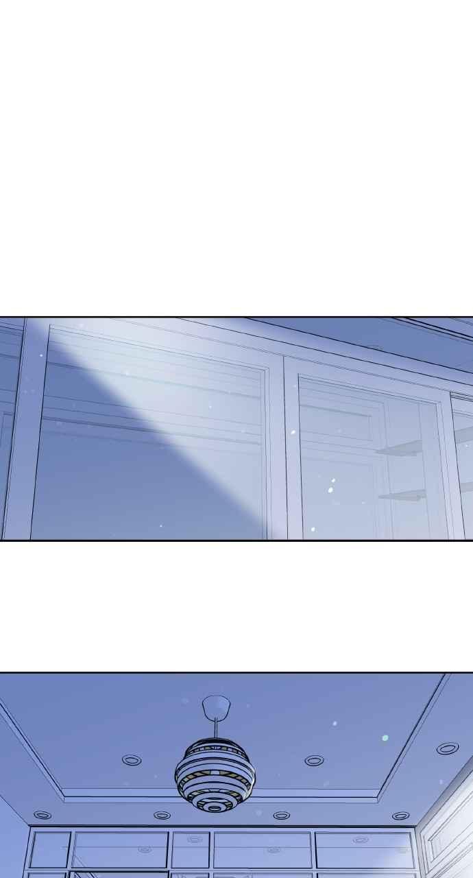 《上司不上司》第60话 第26页