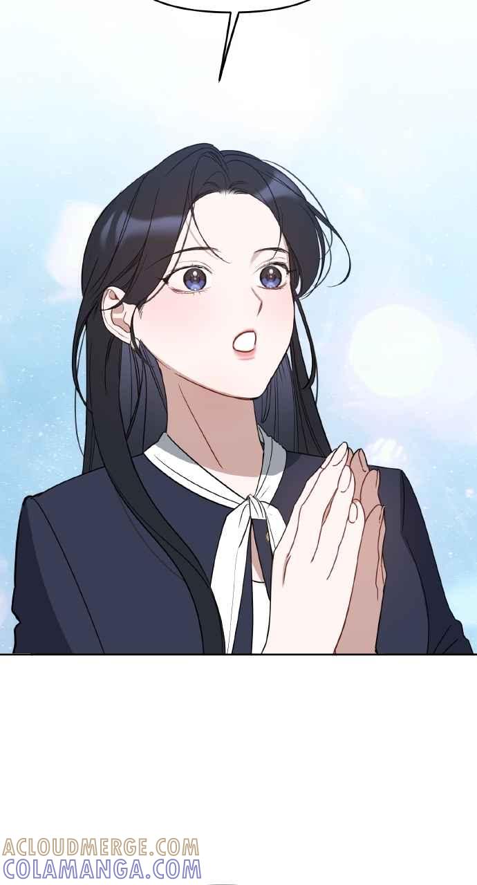 《上司不上司》第60话 第58页
