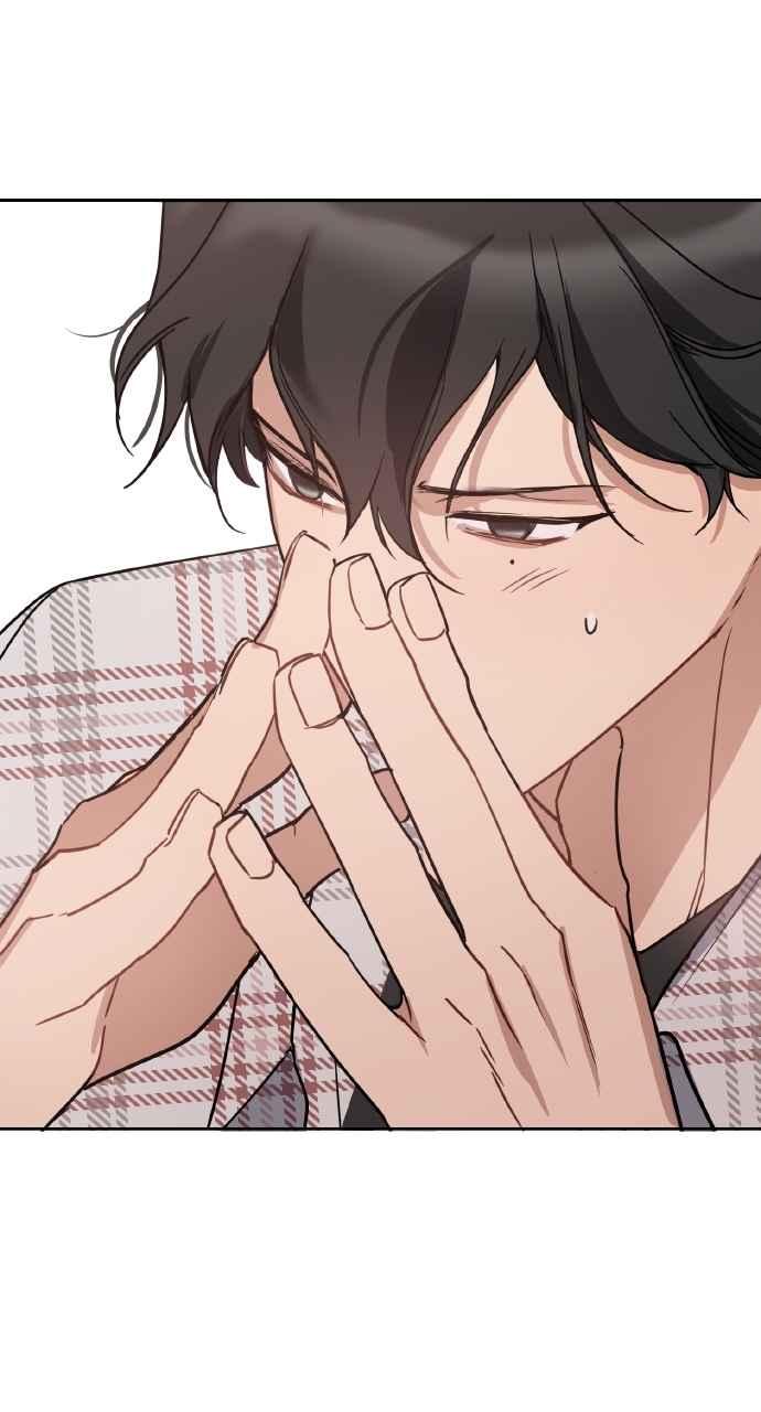 《上司不上司》第61话 第47页