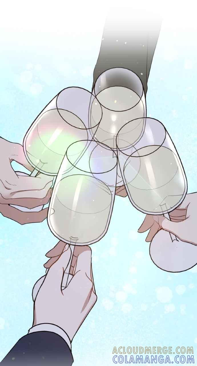 《上司不上司》第61话 第28页