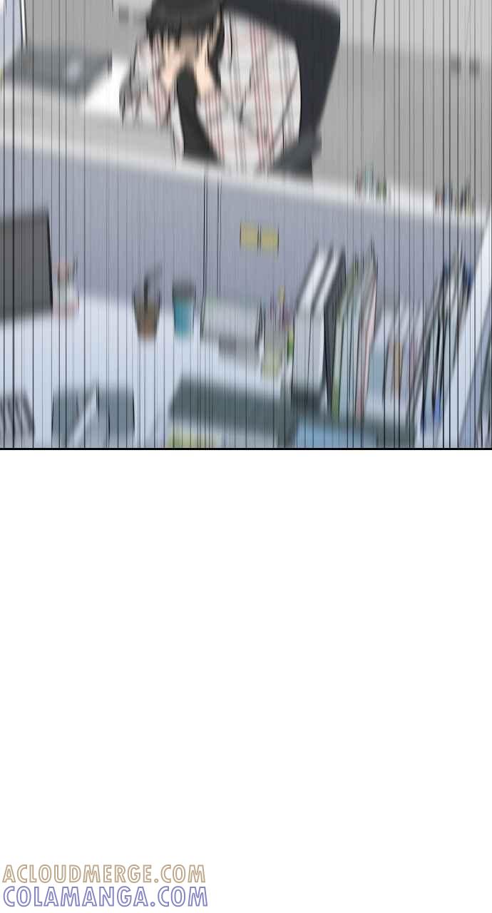 《上司不上司》第61话 第46页