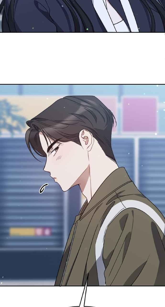 《上司不上司》第62话 第69页