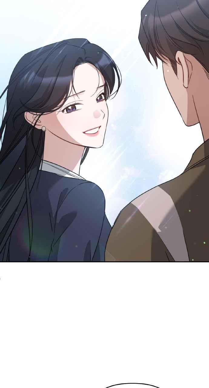 《上司不上司》第62话 第75页