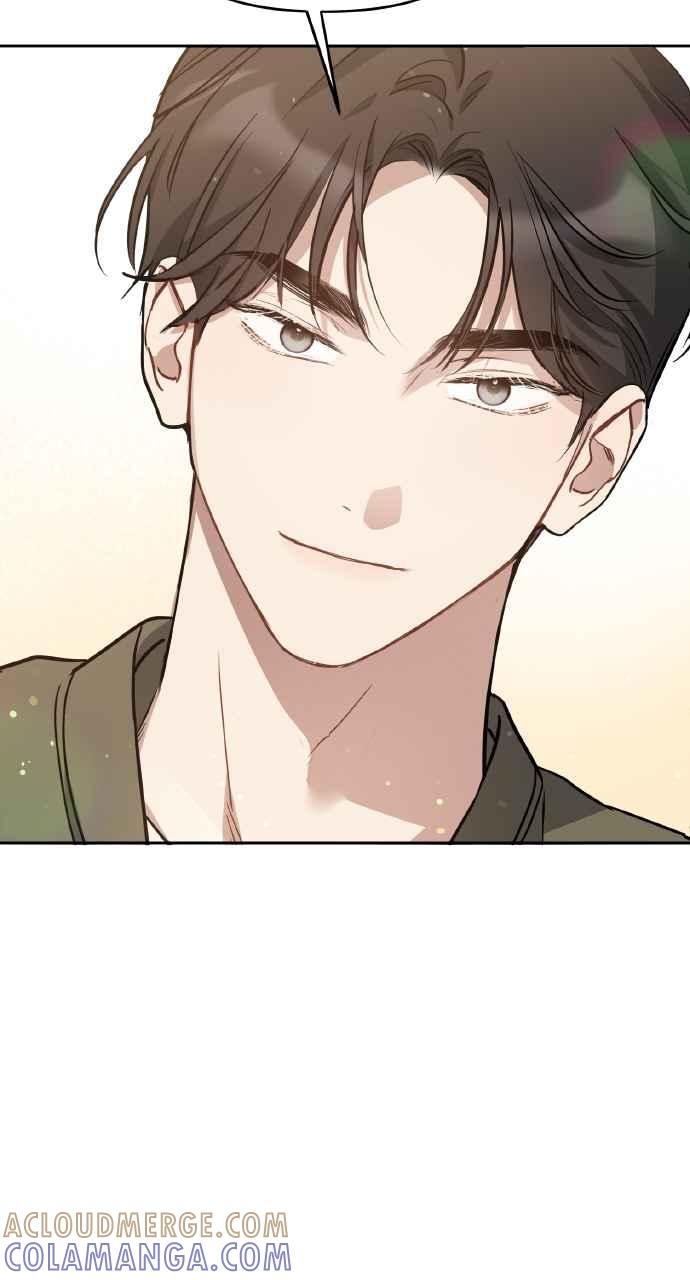 《上司不上司》第62话 第61页