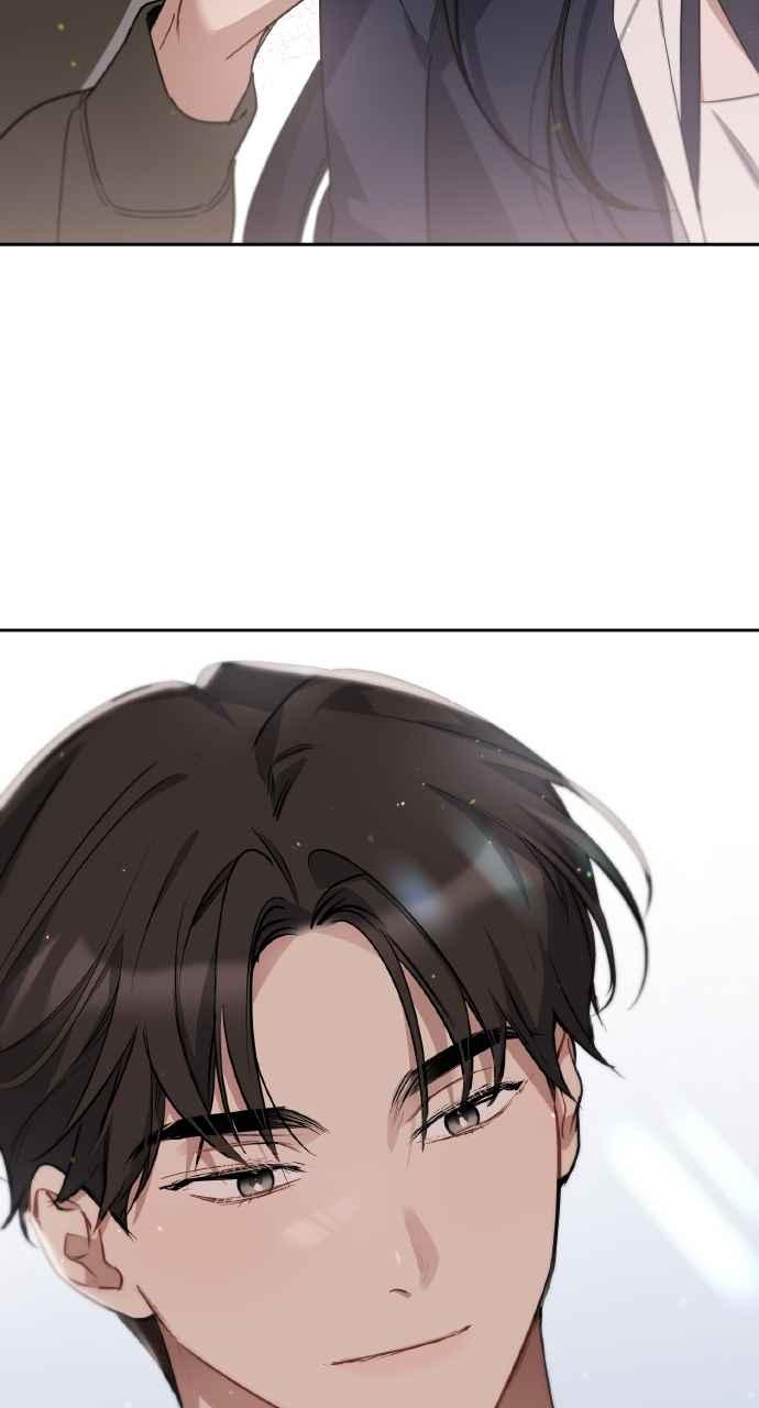 《上司不上司》第62话 第86页