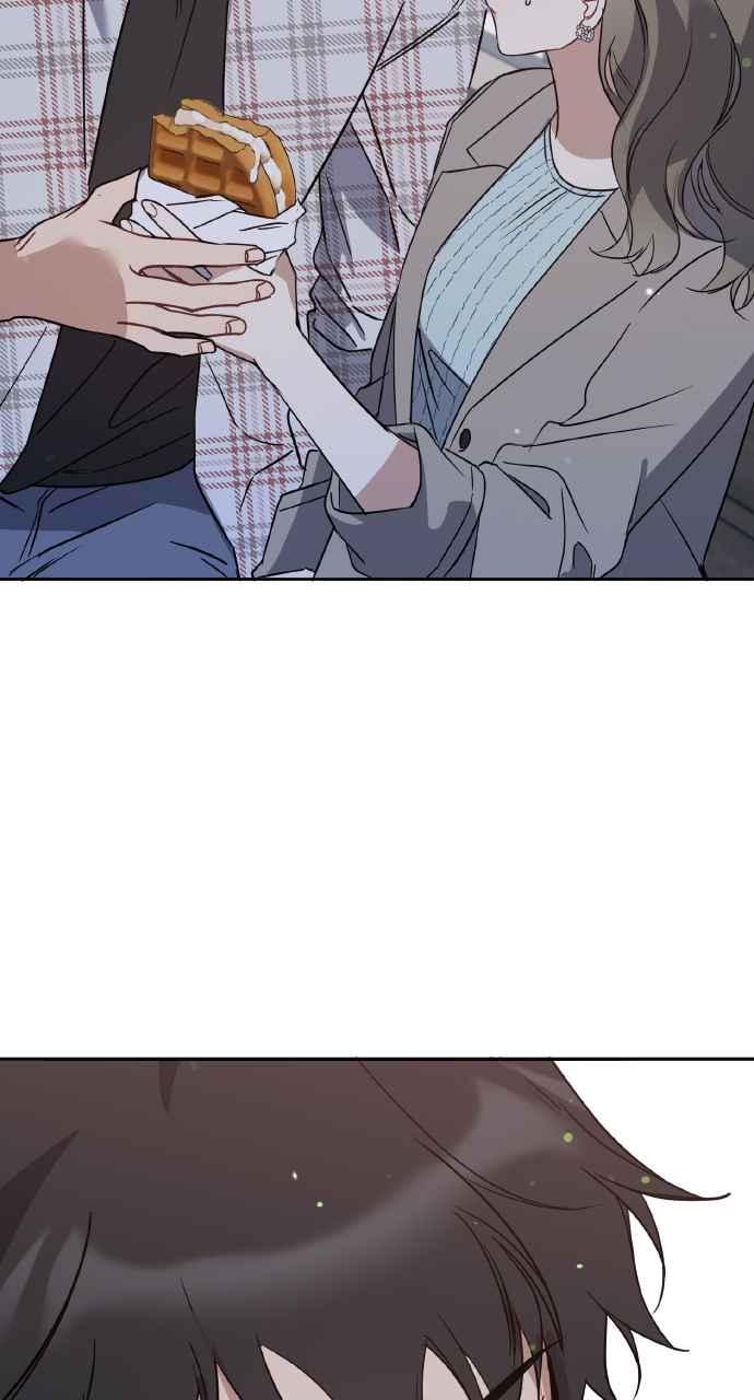 《上司不上司》第63话 第68页