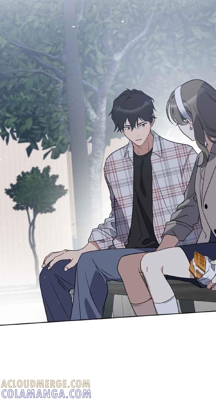 《上司不上司》第63话 第82页