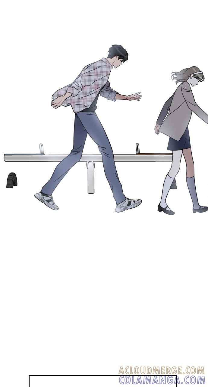 《上司不上司》第64话 第76页