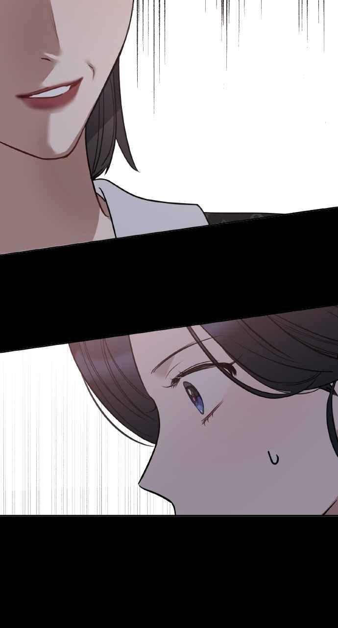 《上司不上司》第65话 第68页