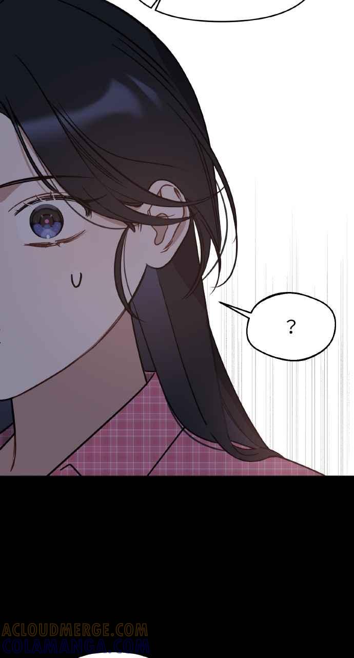 《上司不上司》第65话 第64页