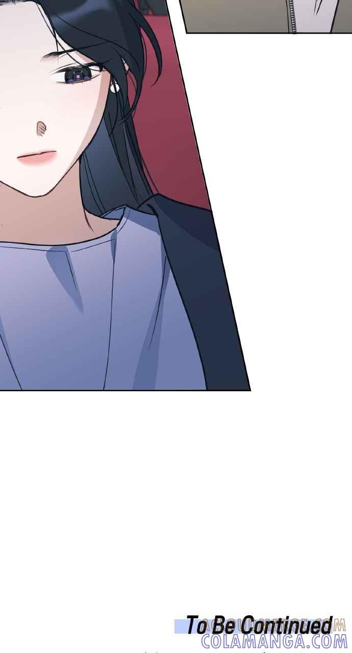 《上司不上司》第65话 第79页