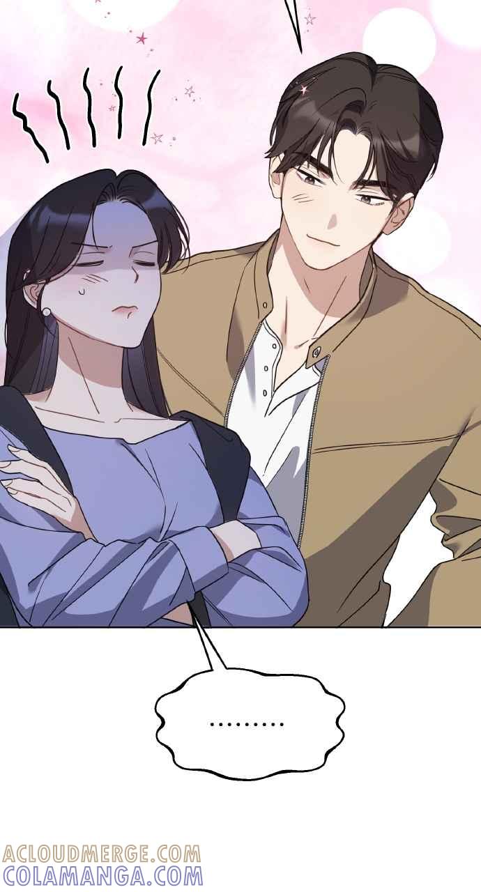 《上司不上司》第65话 第31页