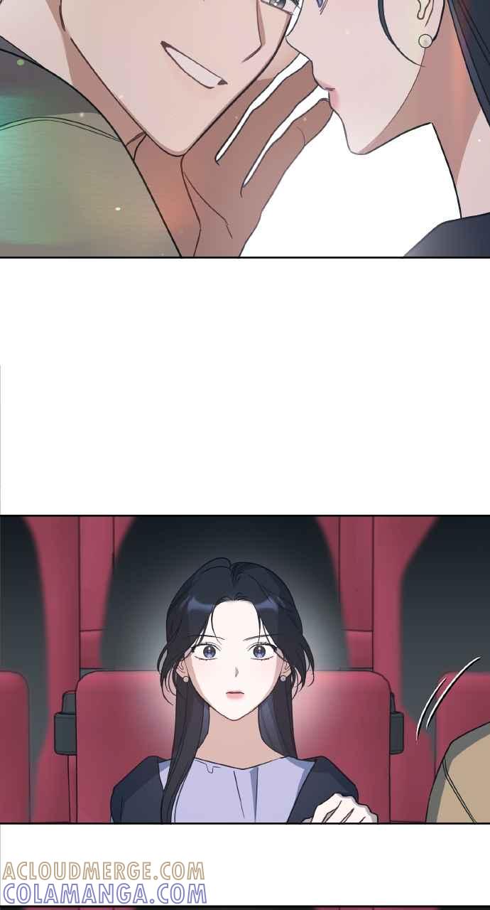《上司不上司》第65话 第52页