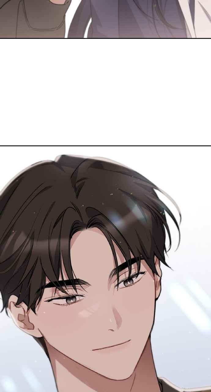 《上司不上司》第65话 第3页
