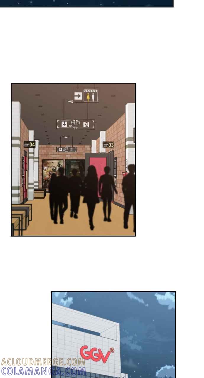 《上司不上司》第66话 (第一季完结) 第13页