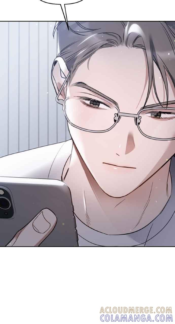 《上司不上司》第66话 (第一季完结) 第85页