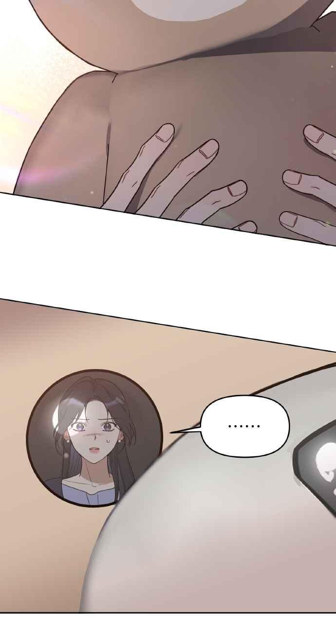 《上司不上司》第66话 (第一季完结) 第69页