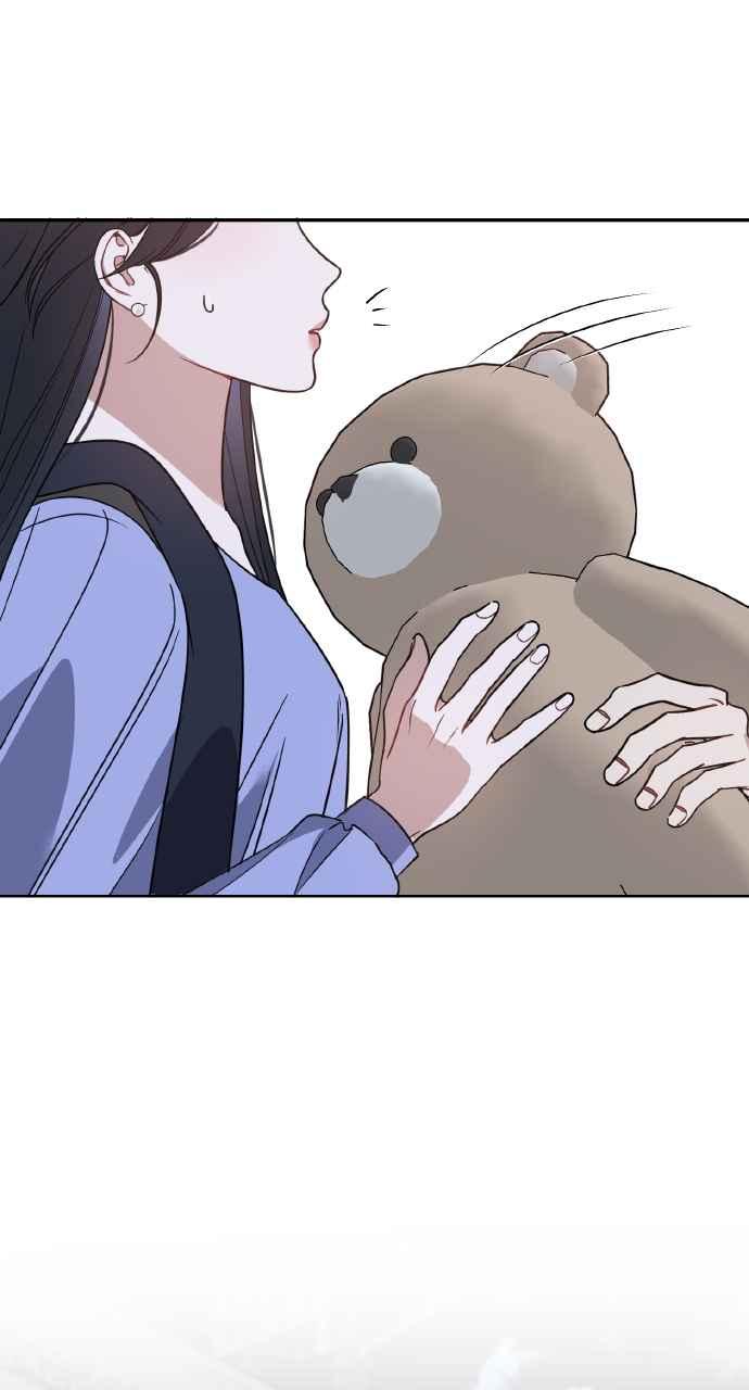 《上司不上司》第66话 (第一季完结) 第75页