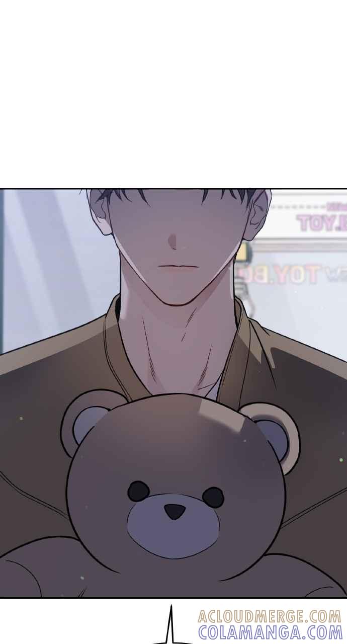 《上司不上司》第66话 (第一季完结) 第46页