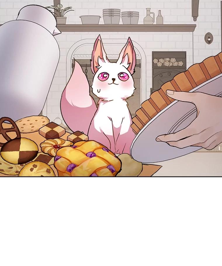 重生为神兽宝宝 - 8.人形化 - 第6张图