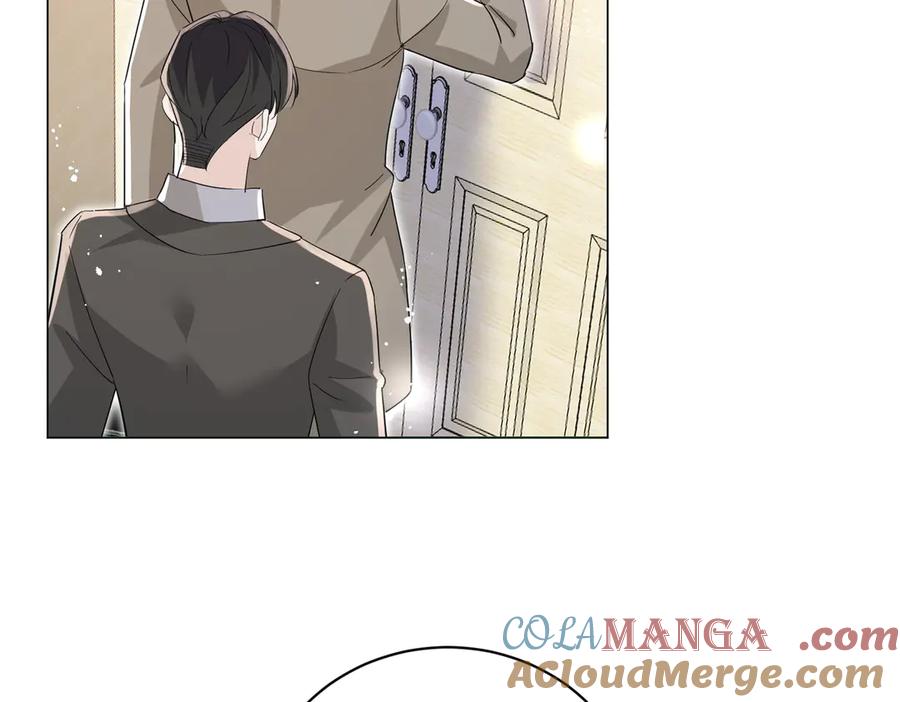 折腰 第108话 大师兄怀疑我？ 第37页