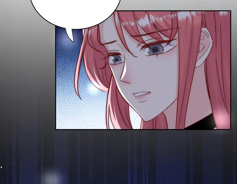折腰 第108话 大师兄怀疑我？ 第9页