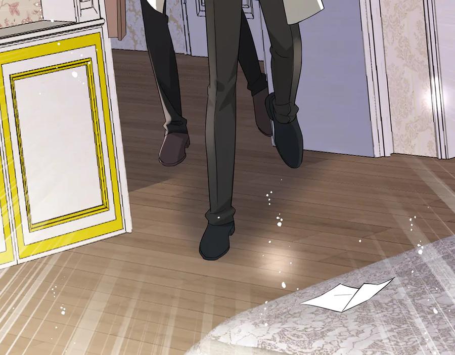 折腰 第108话 大师兄怀疑我？ 第41页