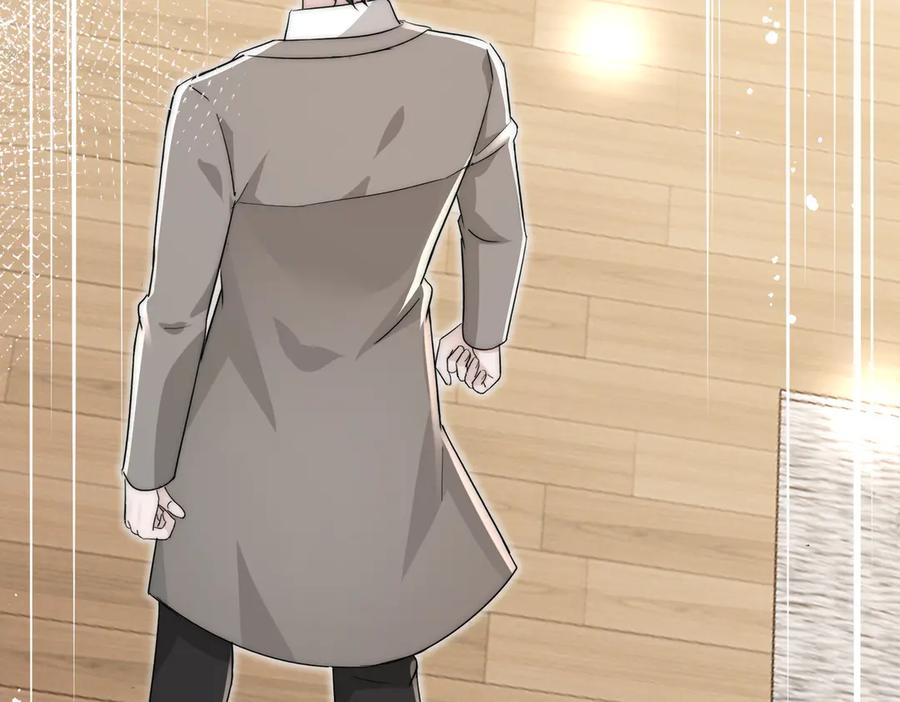 折腰 第108话 大师兄怀疑我？ 第14页
