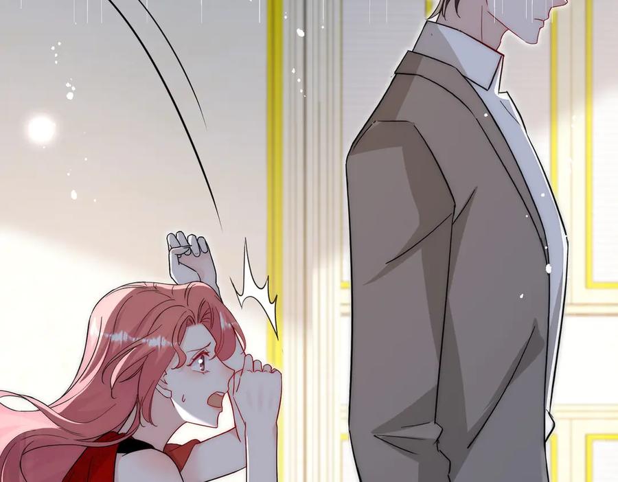 折腰 第108话 大师兄怀疑我？ 第26页