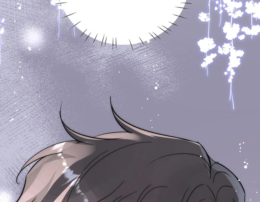 折腰 第108话 大师兄怀疑我？ 第30页