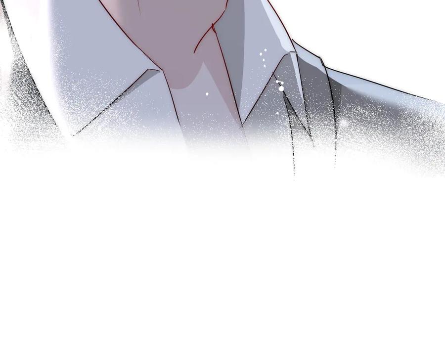 折腰 第108话 大师兄怀疑我？ 第32页