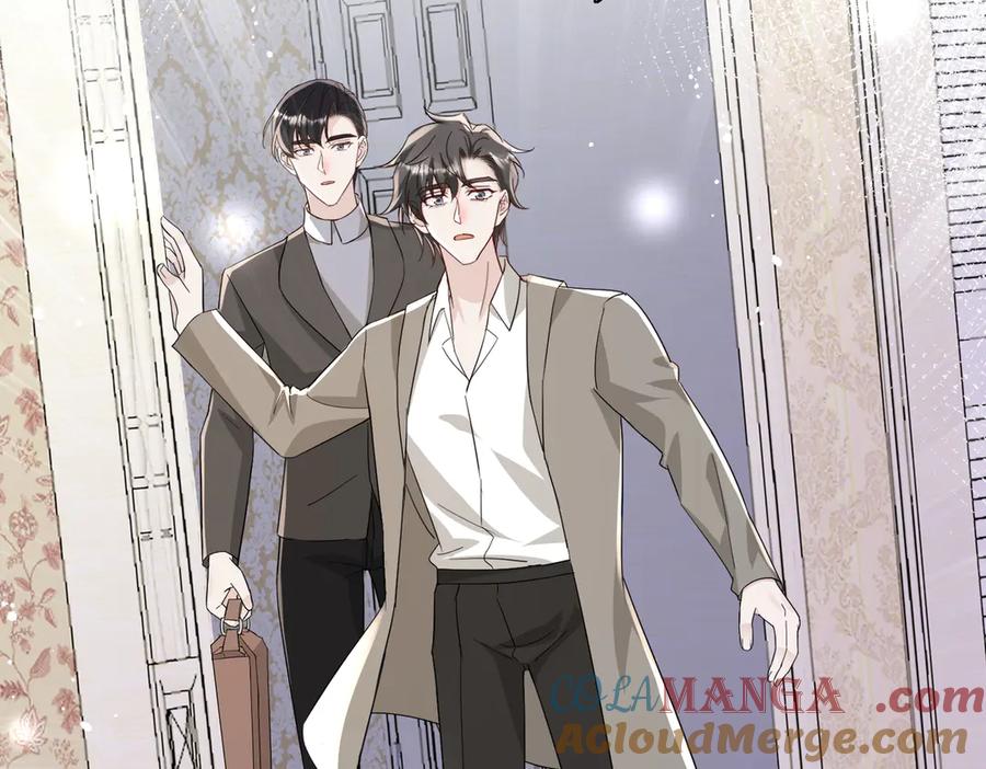 折腰 第108话 大师兄怀疑我？ 第40页