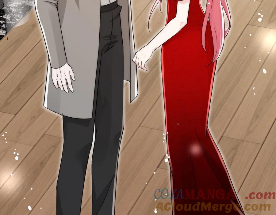 折腰 第108话 大师兄怀疑我？ 第7页