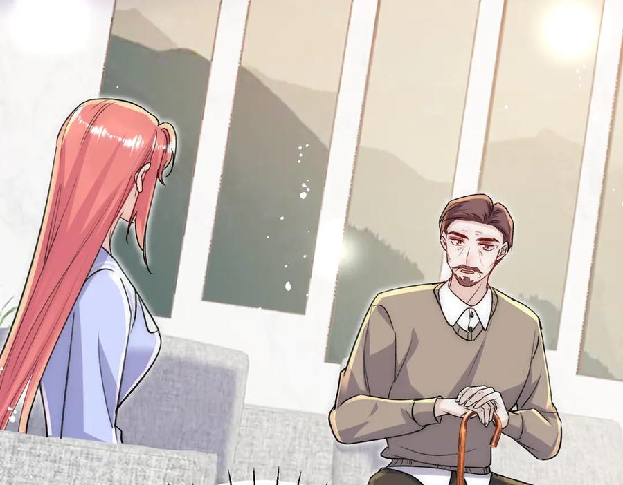 折腰 第108话 大师兄怀疑我？ 第71页