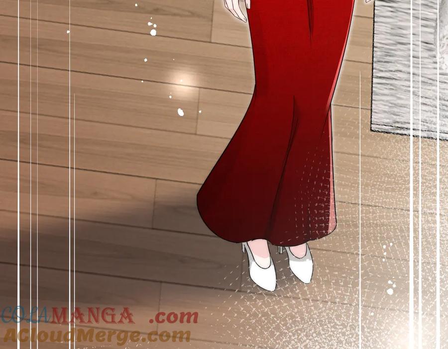 折腰 第108话 大师兄怀疑我？ 第16页