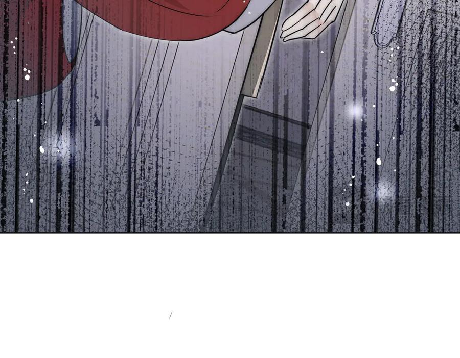 折腰 第108话 大师兄怀疑我？ 第23页