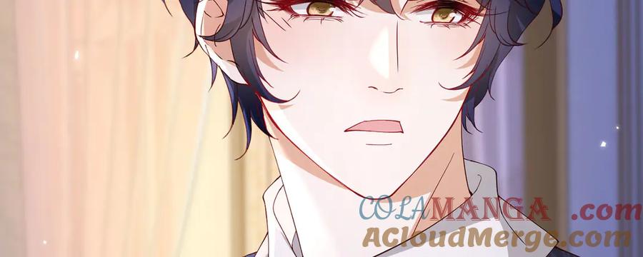 《我向死敌告白了》第107话 夫妻间的那些事 第76页