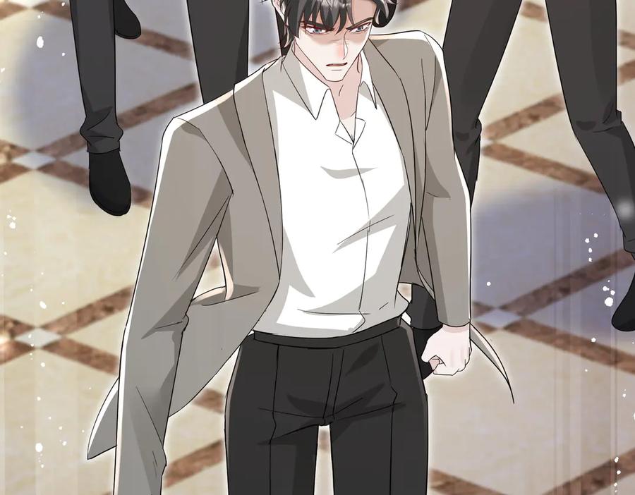 折腰 第108话 大师兄怀疑我？ 第47页