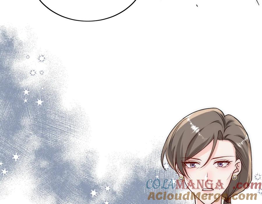 折腰 第108话 大师兄怀疑我？ 第55页
