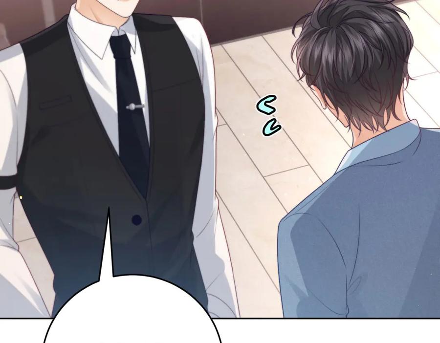 《会长的伪萌女友》第11话 黑匣子的秘密 第92页