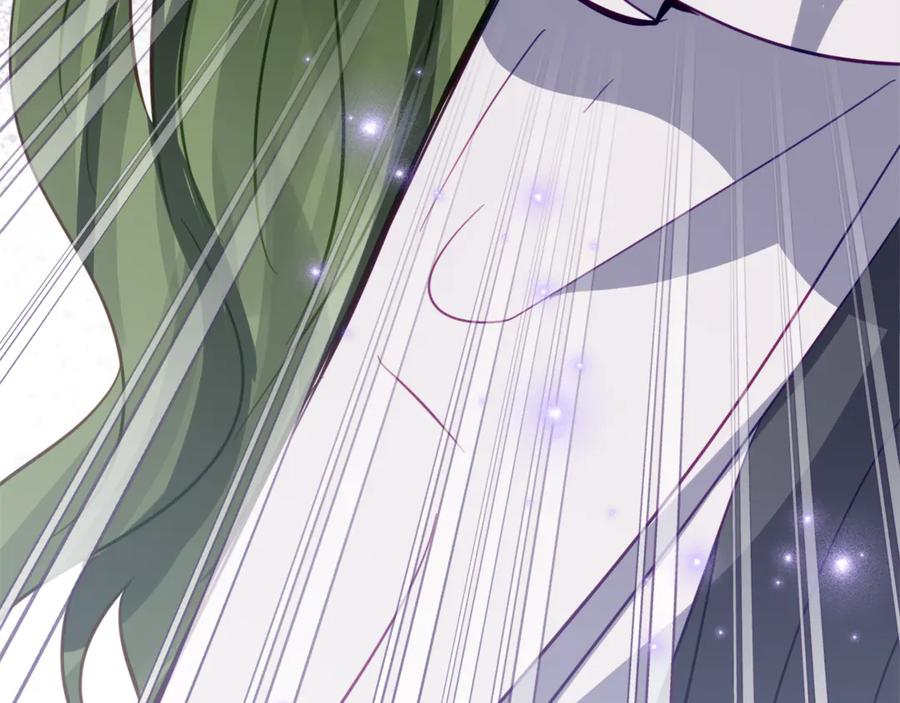 《刻薄公爵家的合约女儿》第15话 档案室 第79页