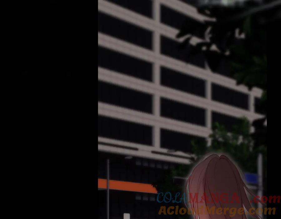 惑星之目 第11话 哥哥的小尾巴 第37页